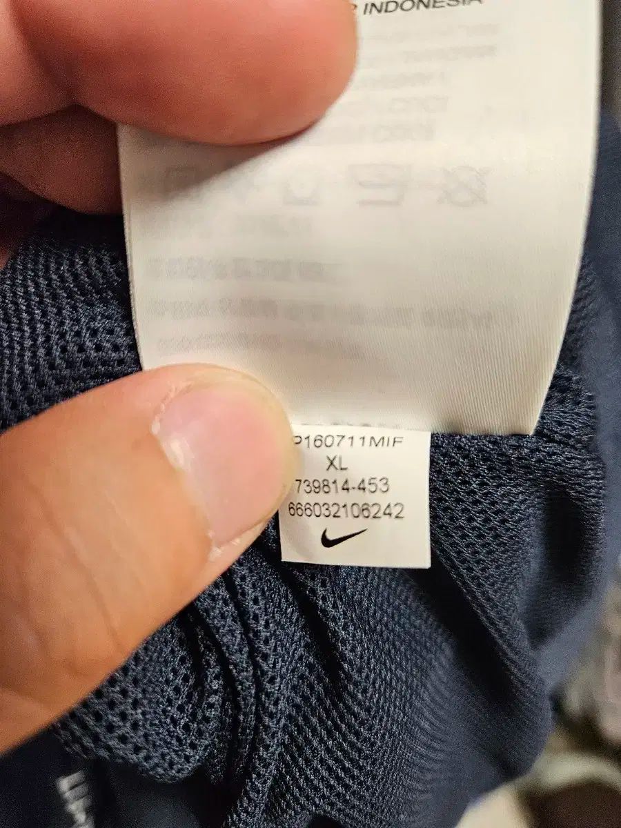 ナイキ 韓国国家代表