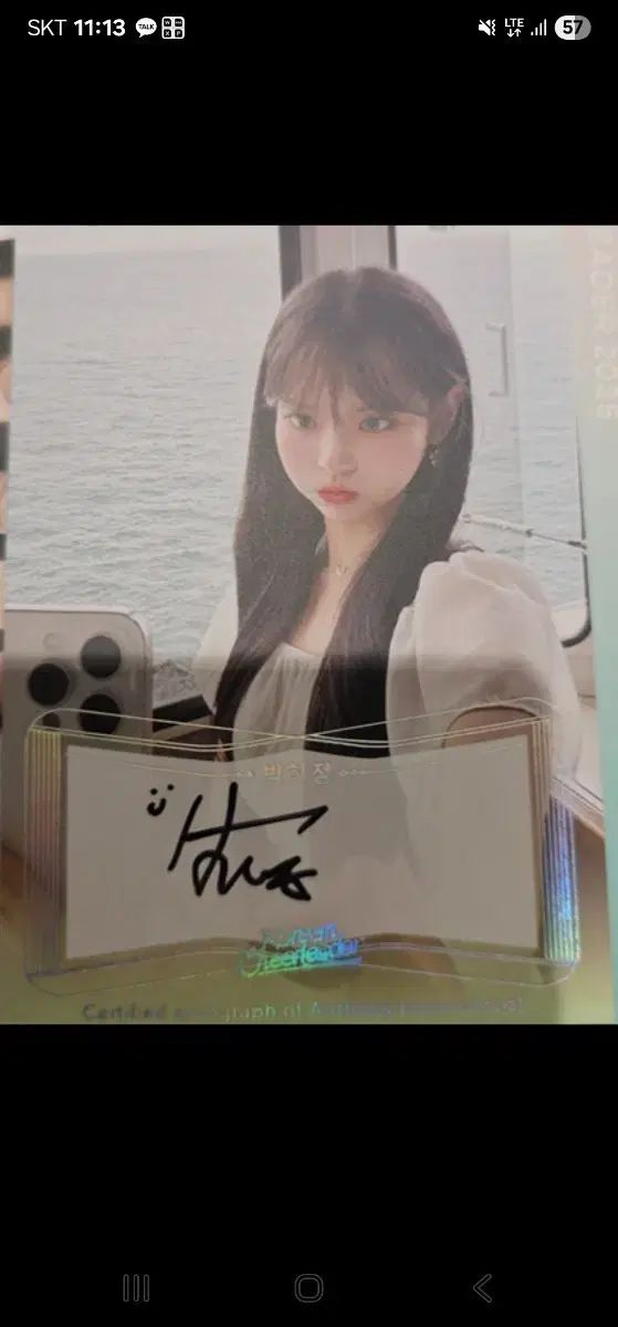 パク ハジョン チアリーダー 私服オート 10 E番