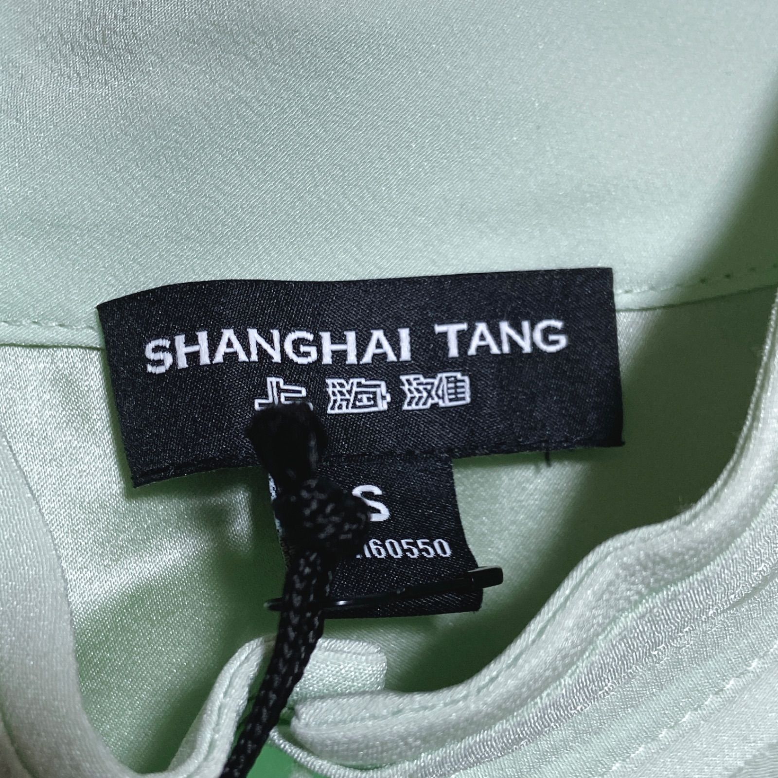 SHANGHAI TANG シャンハイタン チャイナドレス 半袖 ロングワンピース スリット 無地 シルク ミント レディース S