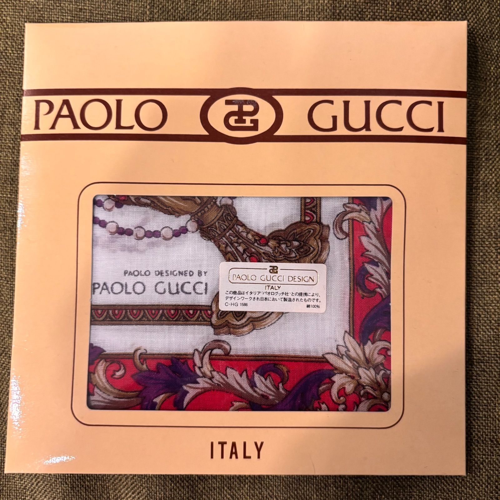 ブランドハンカチ7点