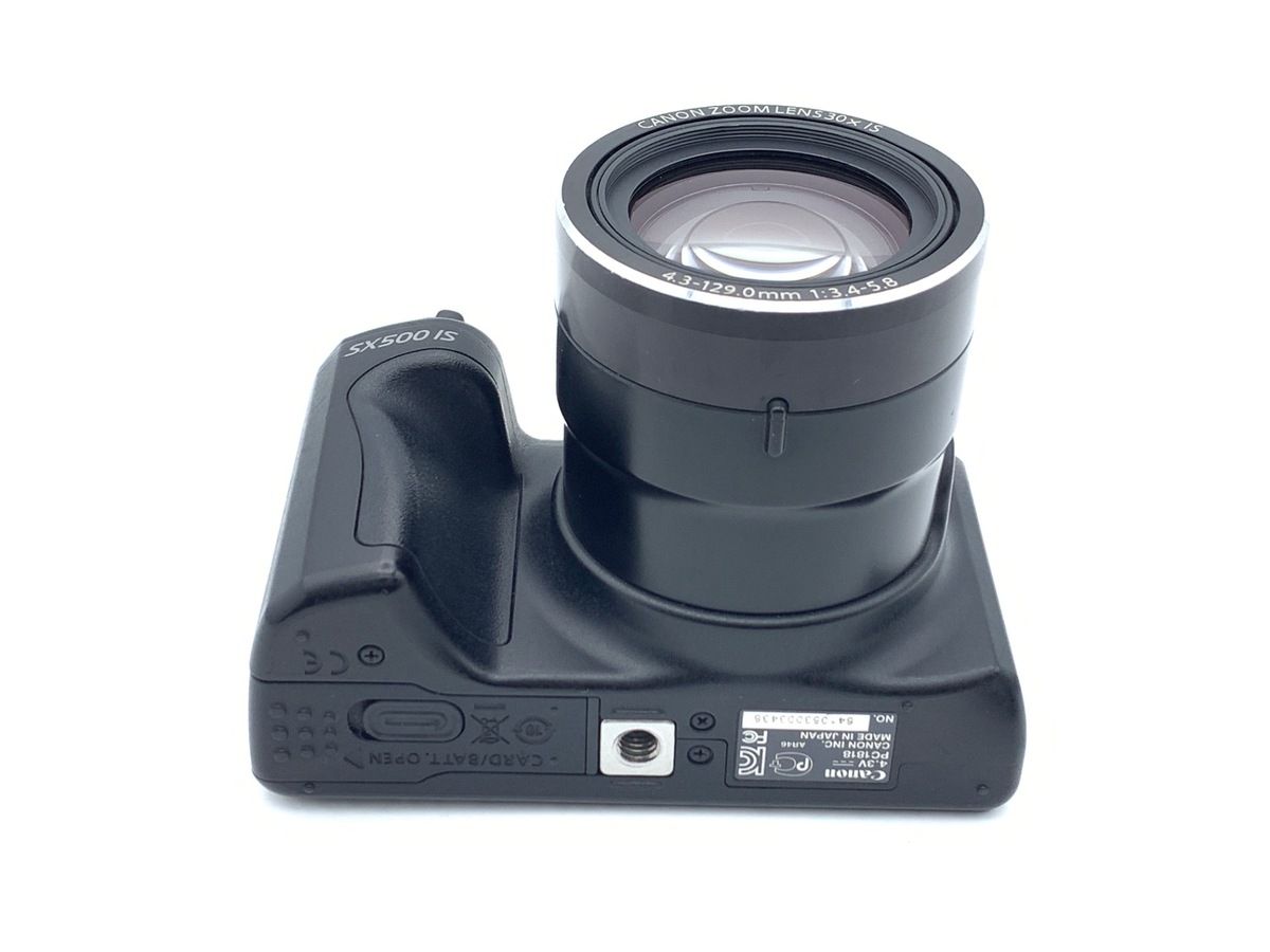 ラッキー キヤノン PowerShot SX500 IS