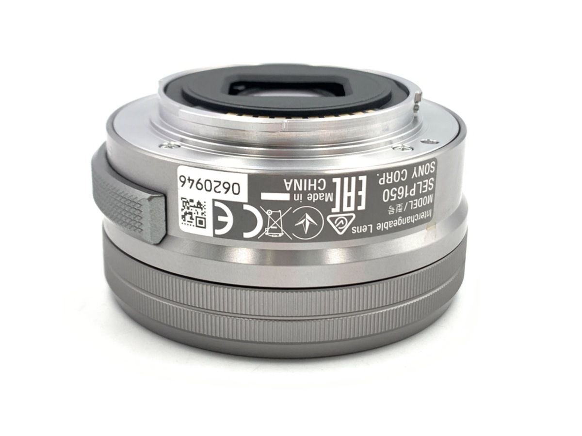 ソニー E PZ 16-50mm F3.5-5.6 OSS シルバー SELP1650