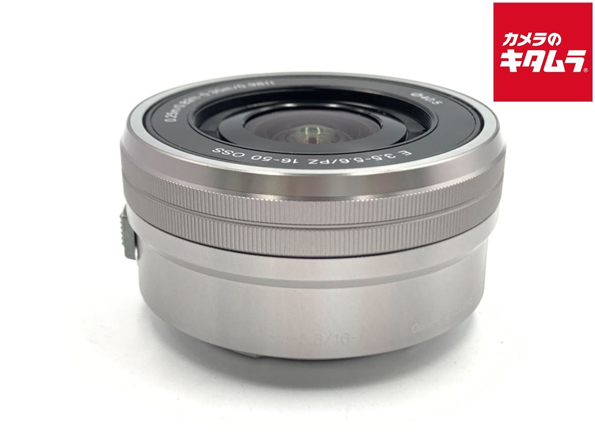 ソニー E PZ 16-50mm F3.5-5.6 OSS シルバー SELP1650