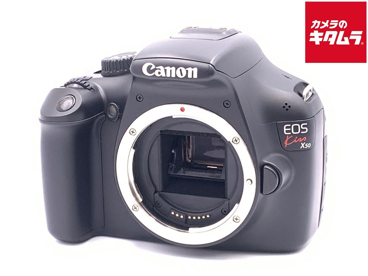 キヤノン EOS Kiss X50 ボディ ブラック