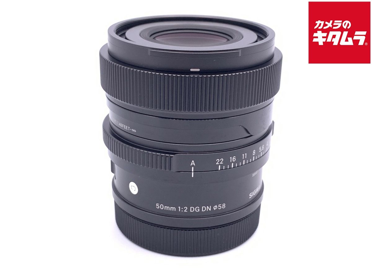 並品 シグマ 50mm F2 DG DN Contemporary Lマウント用