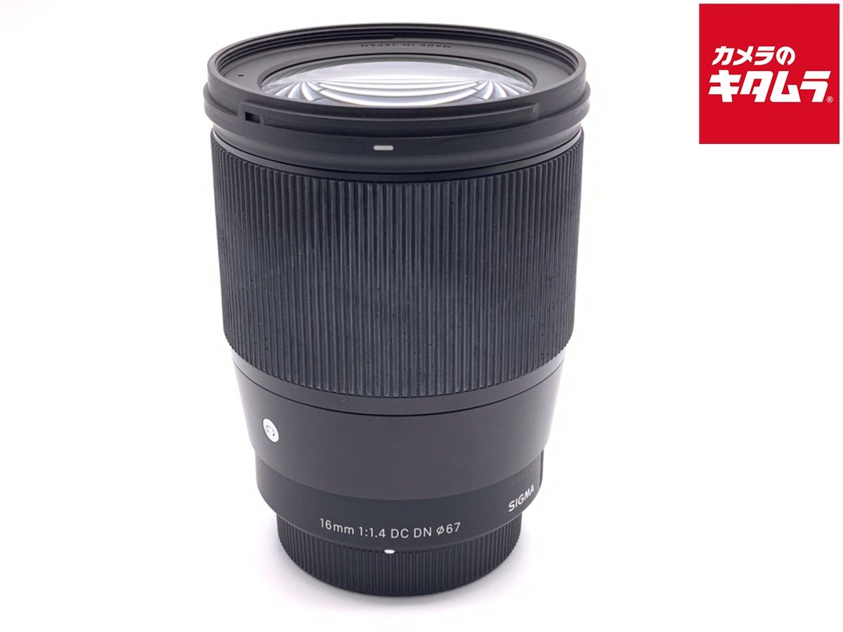 シグマ 16mm F1.4 DC DN Contemporary マイクロフォーサーズマウント