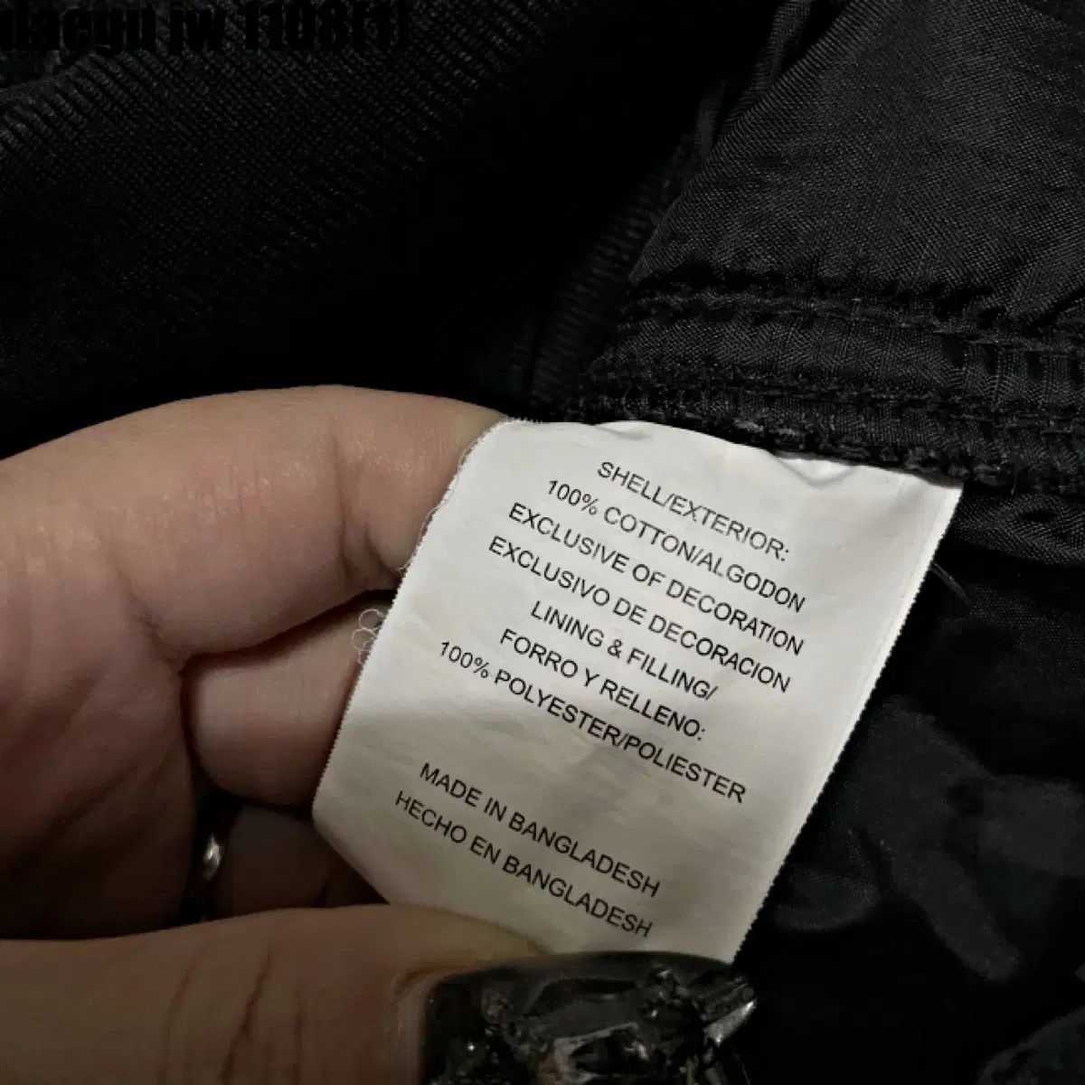 M ワークウェア