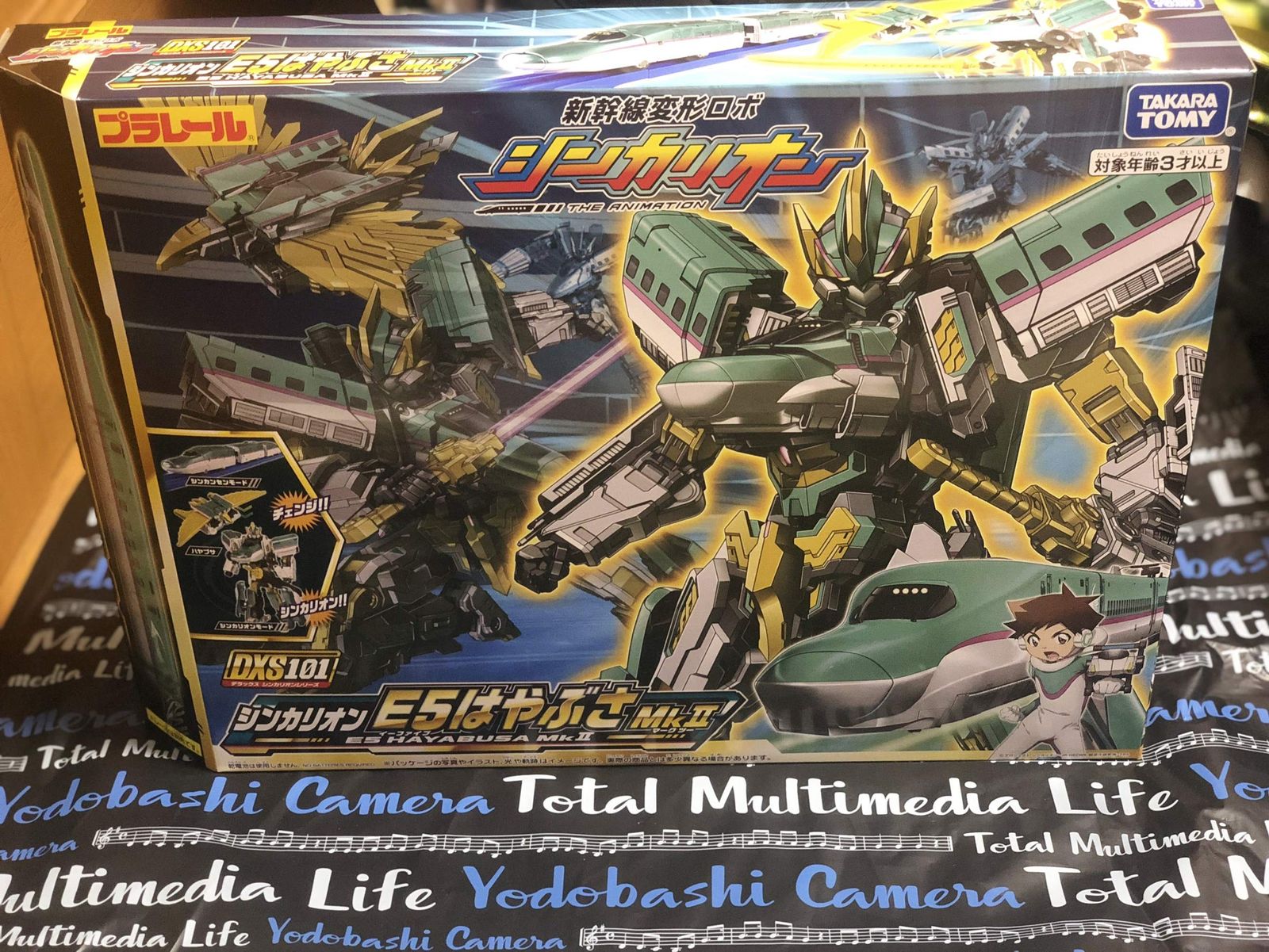プラレール 新幹線変形ロボ シンカリオン DXS101 シンカリオン E5はやぶさ MkII