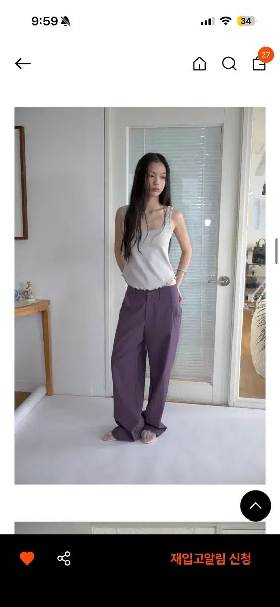 オーバーデューフ パンツ ベリーペリー S