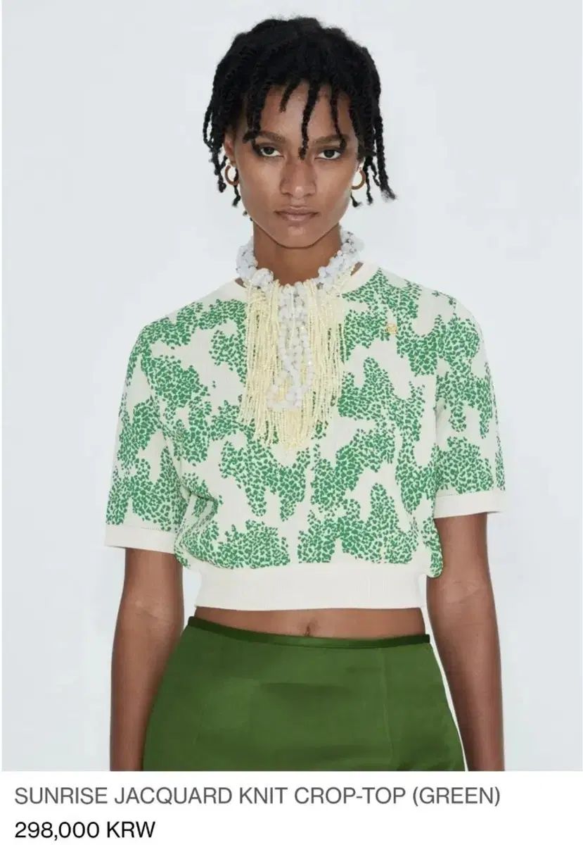 レクト サンライズ ジャガード ニット クロップド トップス グリーン 002 サイズ