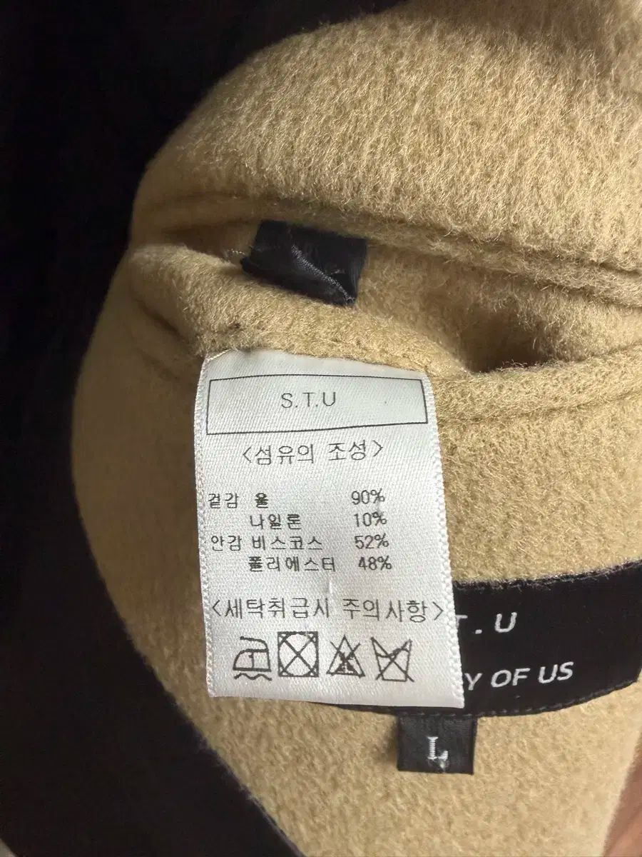 3ボタン オーバーサイズ