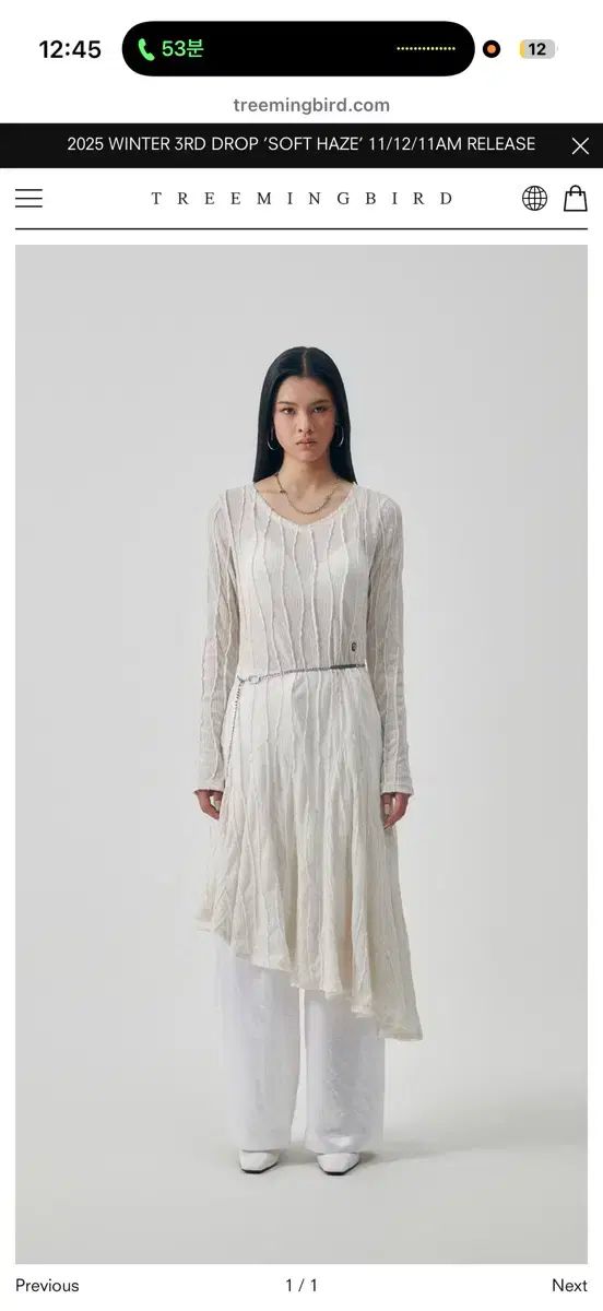 トリミングバード シアー ニット ワンピース