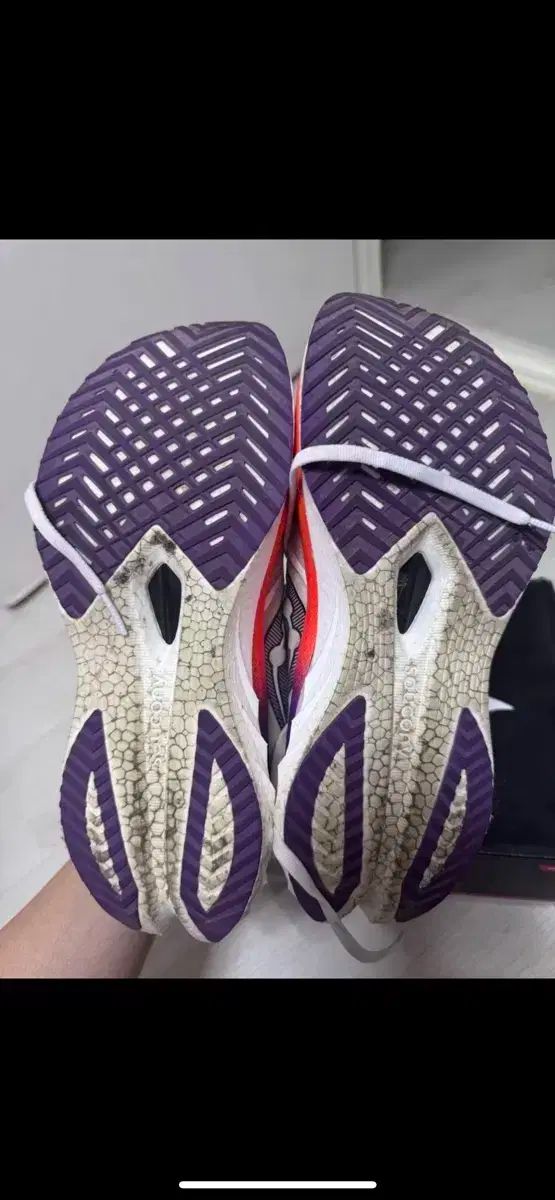 エンドルフィン