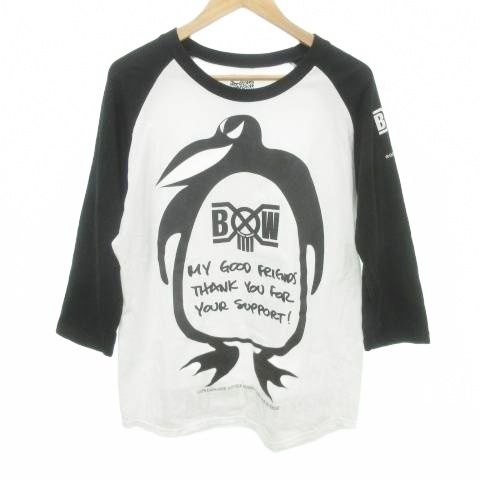 バウンティーハンター BOUNTY HUNTER × W-base ダブルベース ラグラン Tシャツ プリント 七分袖 クルーネック 薄手 Sサイズ 白 ホワイト