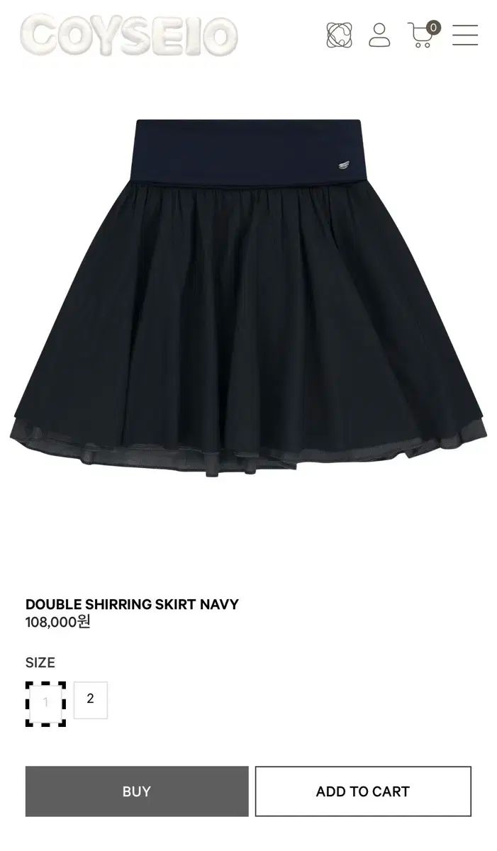 COYSEIO シャーリング ネイビー スカート コイセイオ