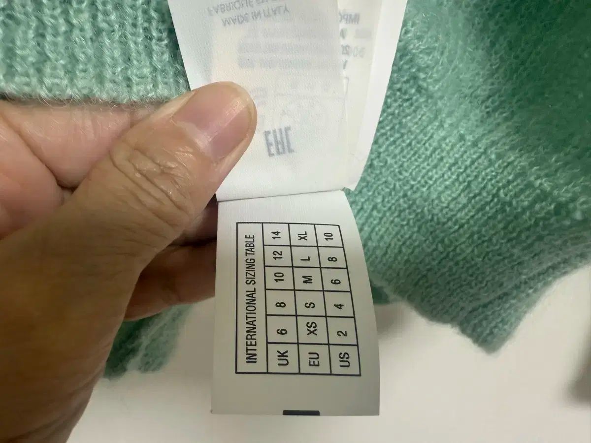  BEAMS エッセンシャルズ エントワープ ESSENTIEL ANTWERP xs 長袖 ニット セーター