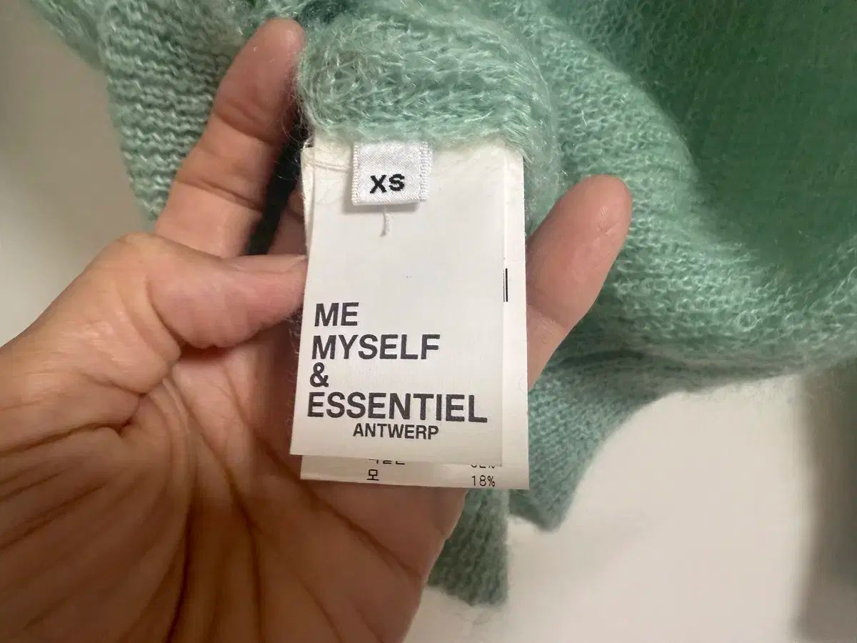 エッセンシャルズ エントワープ