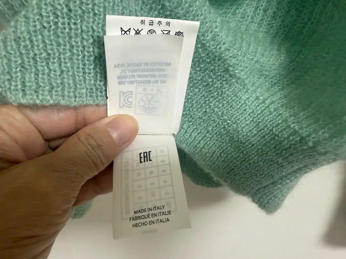 エントワープ ESSENTIEL