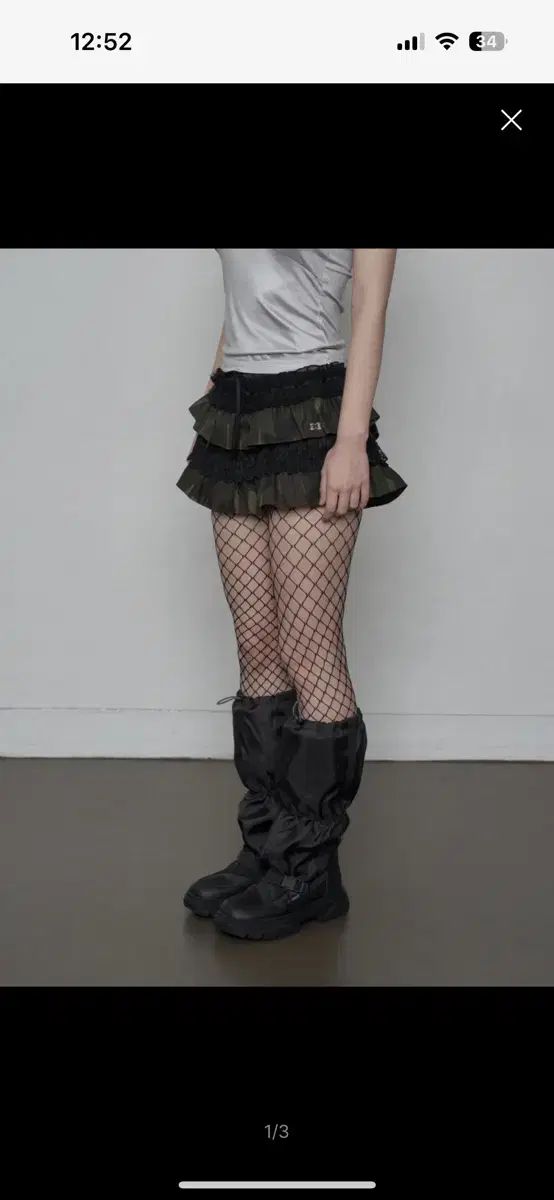 セットアップエクス チュチュ ミックス スカート パンツ カモ