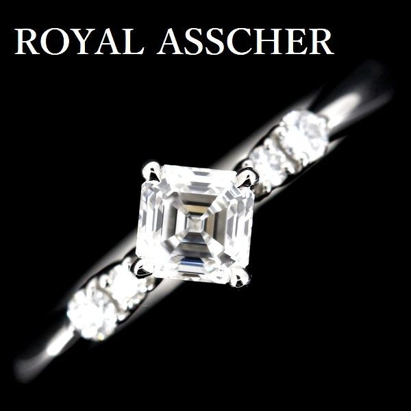 ロイヤルアッシャー ダイヤモンド 0.38ct E-VS2 リング アッシャー 