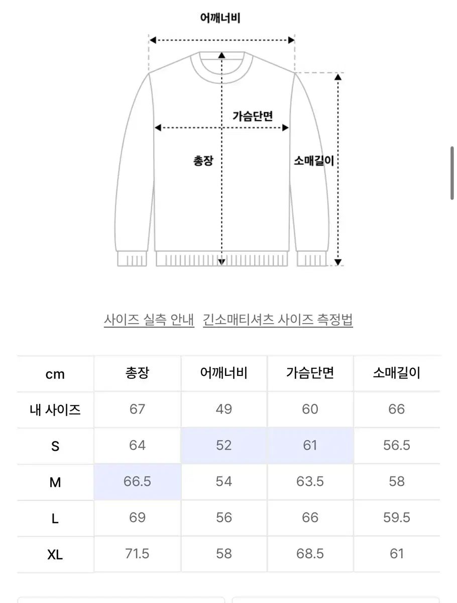 YESEYESEE Bear Hoodie Grey クマ フーディー Tシャツ