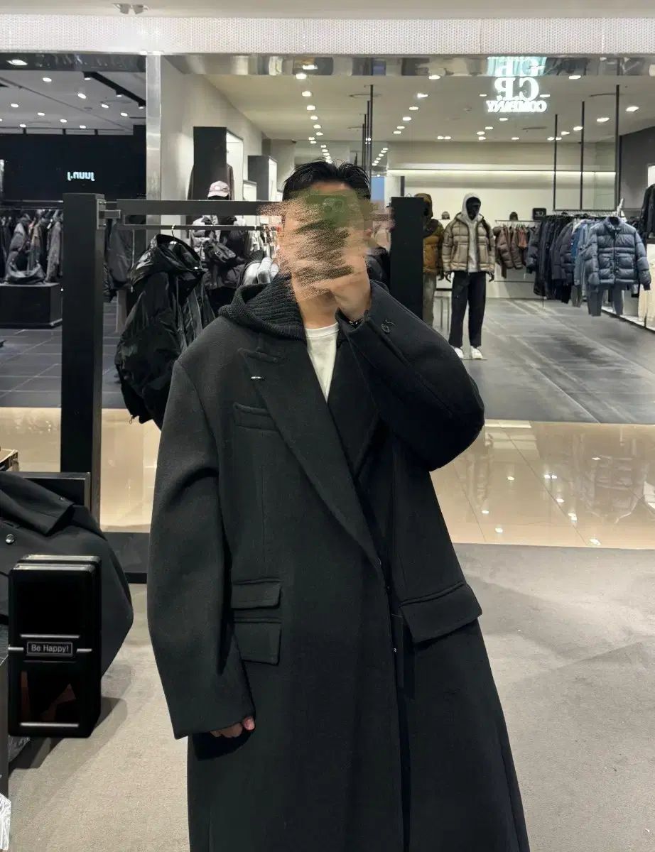 ピークド コクーン