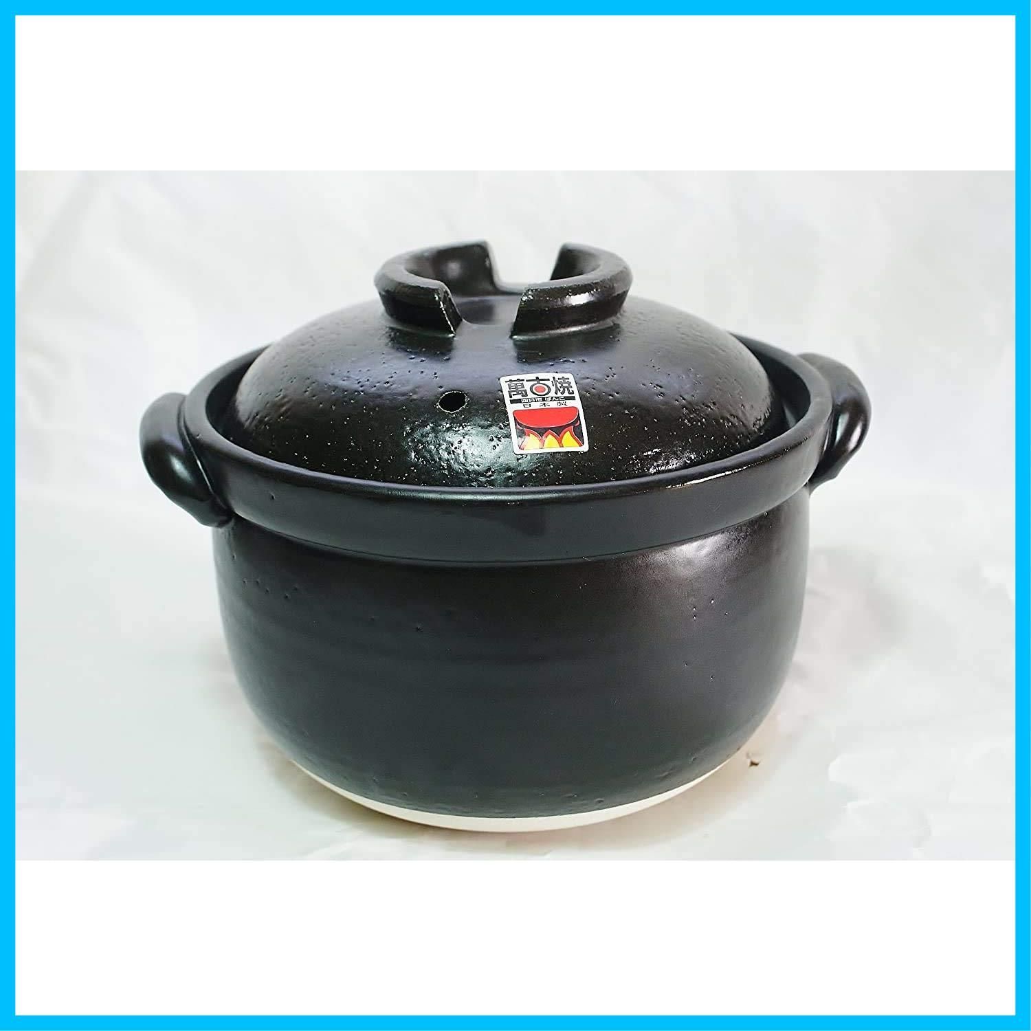 陶器 ばんこ焼土鍋 萬古焼 3合炊 二重蓋 ふっくらご飯鍋