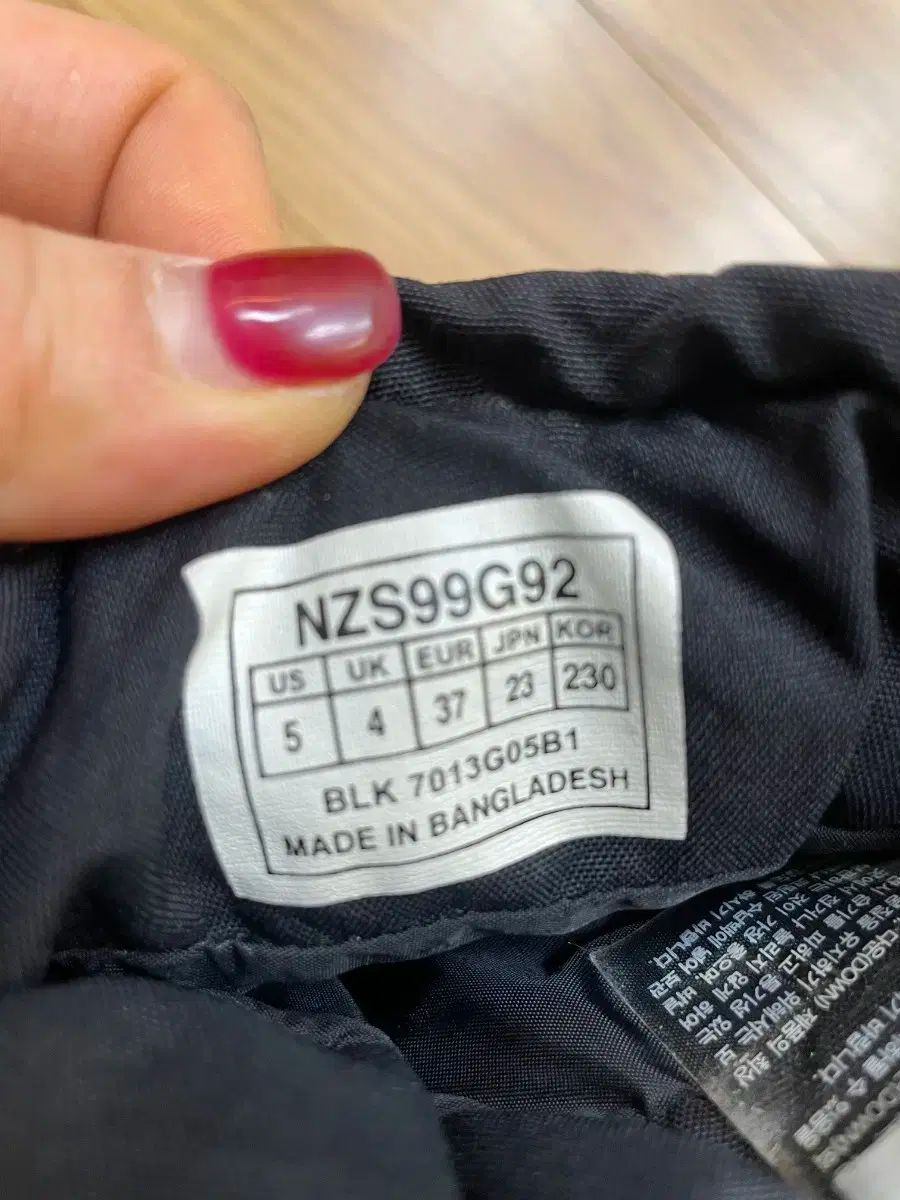  THE NORTH FACE ザノースフェイス キルティング 防寒 ブーツ ブラック です サイズは 230 mm 밑창 その他 ブーツ