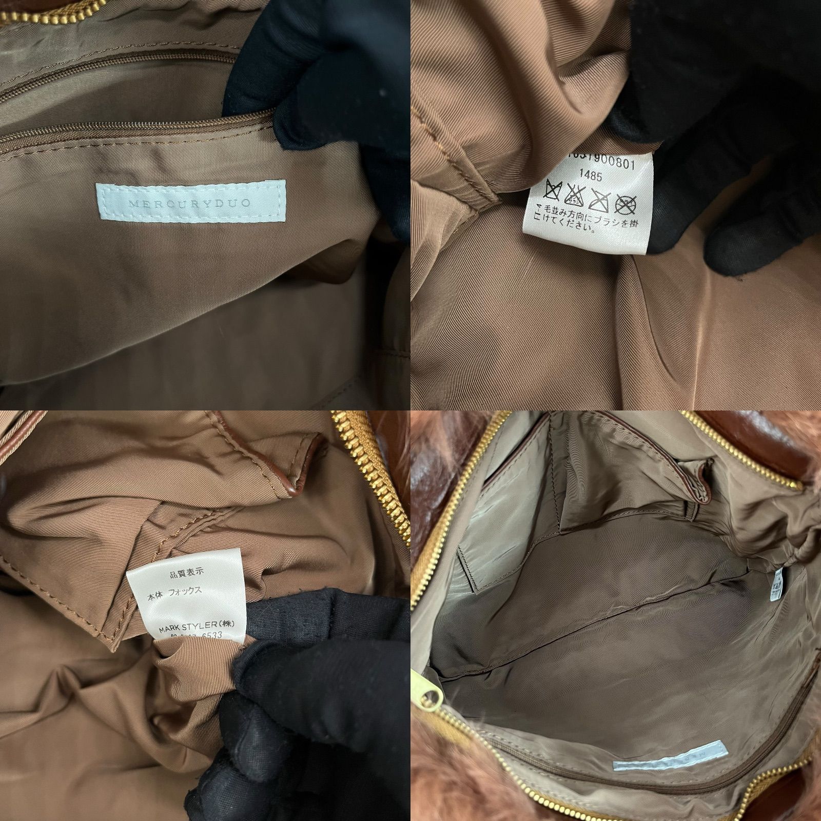 買取強化！ MERCURYDUO マーキュリーデュオ フォックス 狐革本革クラッチバッグ レディース キャメル ブラウン 茶 5156 【全国送料無料】