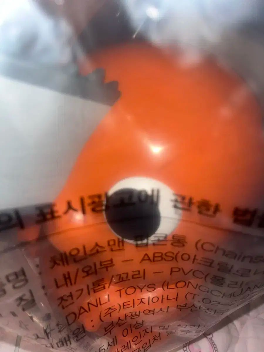 チェンソーマン ポチタ ポップコーンバケット