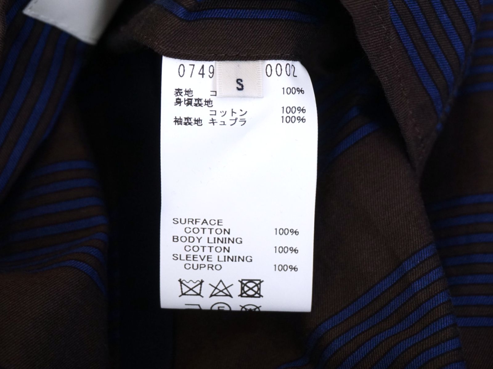 コヒーレンス FOUFOU