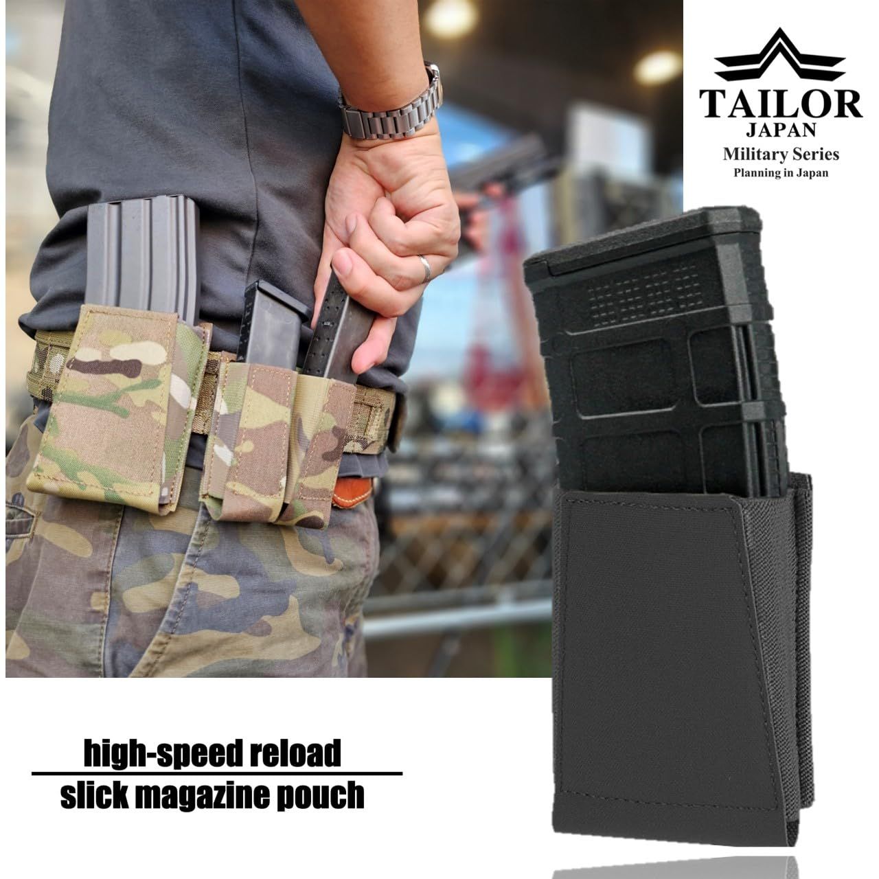 新品 【TAILOR JAPAN】ライフル マガジンポーチ サバゲー シングルマガジンポーチ オープントップ 5.56mm AK M4 シングル 実物ナイロン仕様 スリックシステム (ブラック)