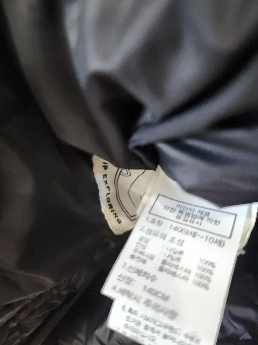 ザノースフェイス キッズ