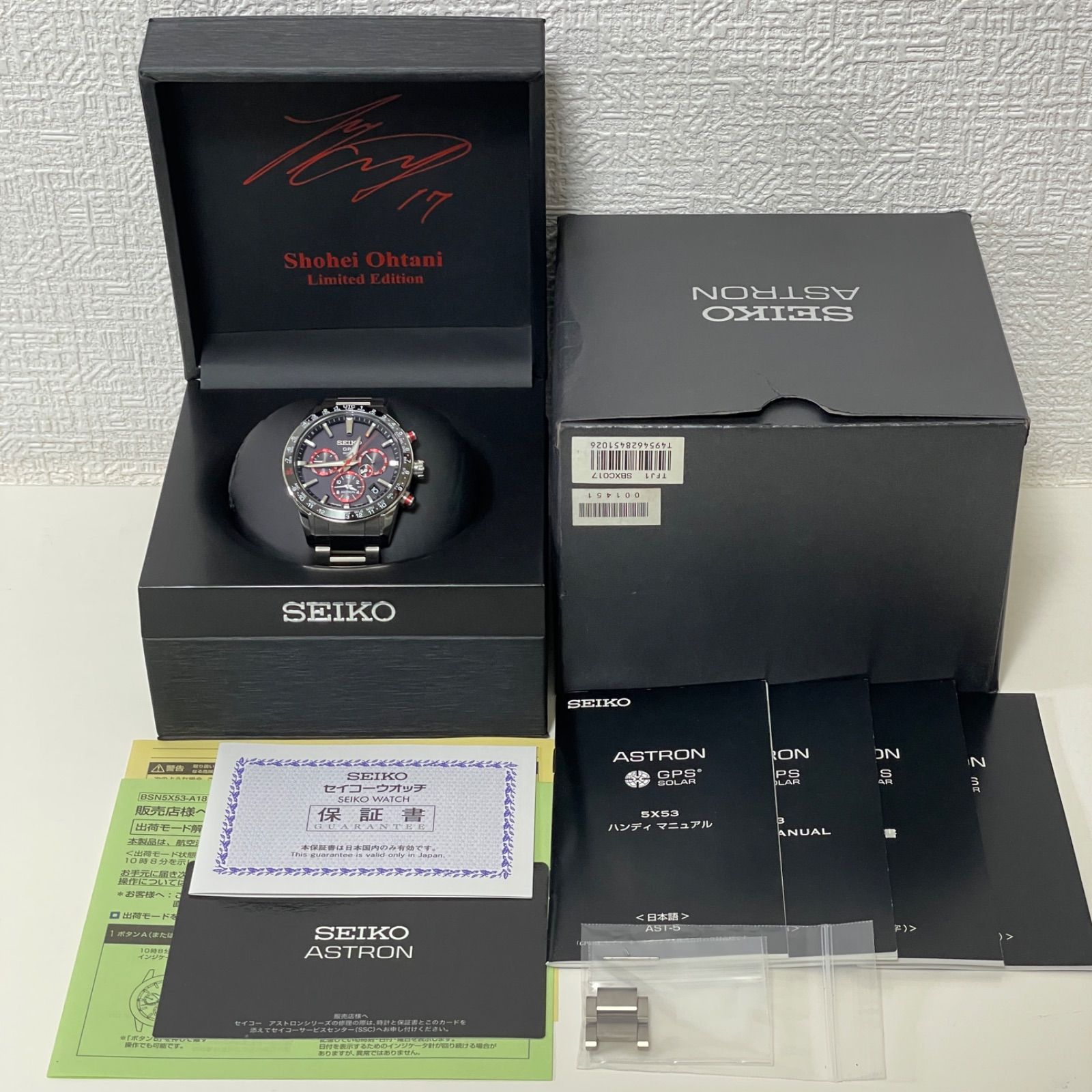 T721 正常稼働 SEIKO セイコー GPSソーラー ASTRON アストロン Shohei Ohtani Limited Edition 大谷翔平 モデル SBXC017 5X53-0AF0 人気 時計 メンズ ユニセックス
