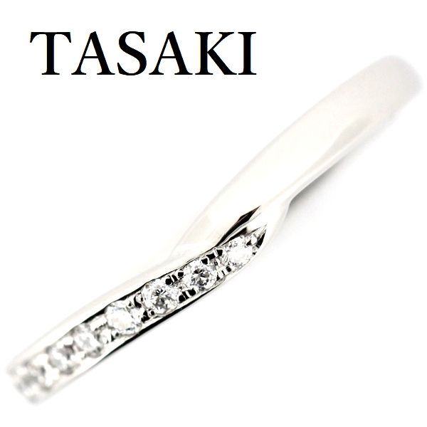 TASAKI ダイヤモンド スティーレ パヴェ ライン 0.07 ct リング Pt 950 6号