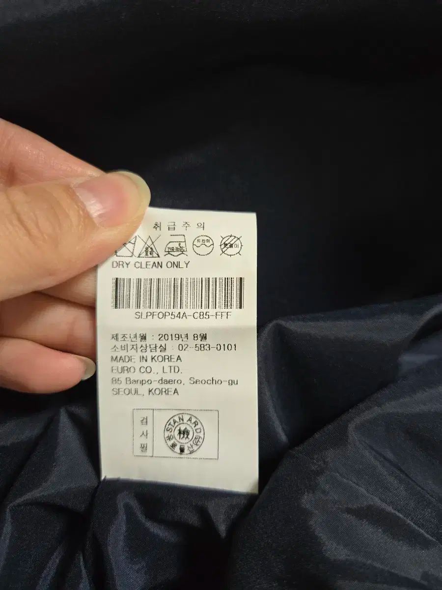  スタンアフォード アシンメトリー CHECK ONE PIECE 長袖 七分袖 その他