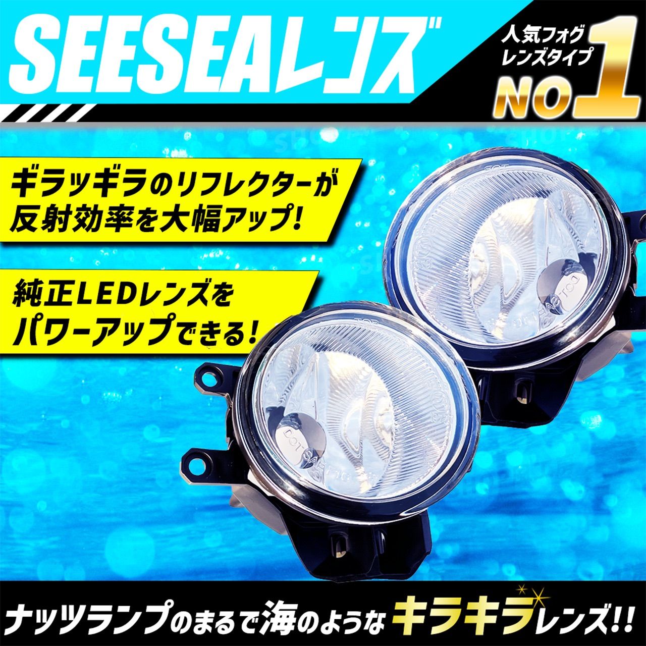 車 H11 H8 ヘッドライト フォグランプ LED ホワイト NUTSLAMP 車 H9 