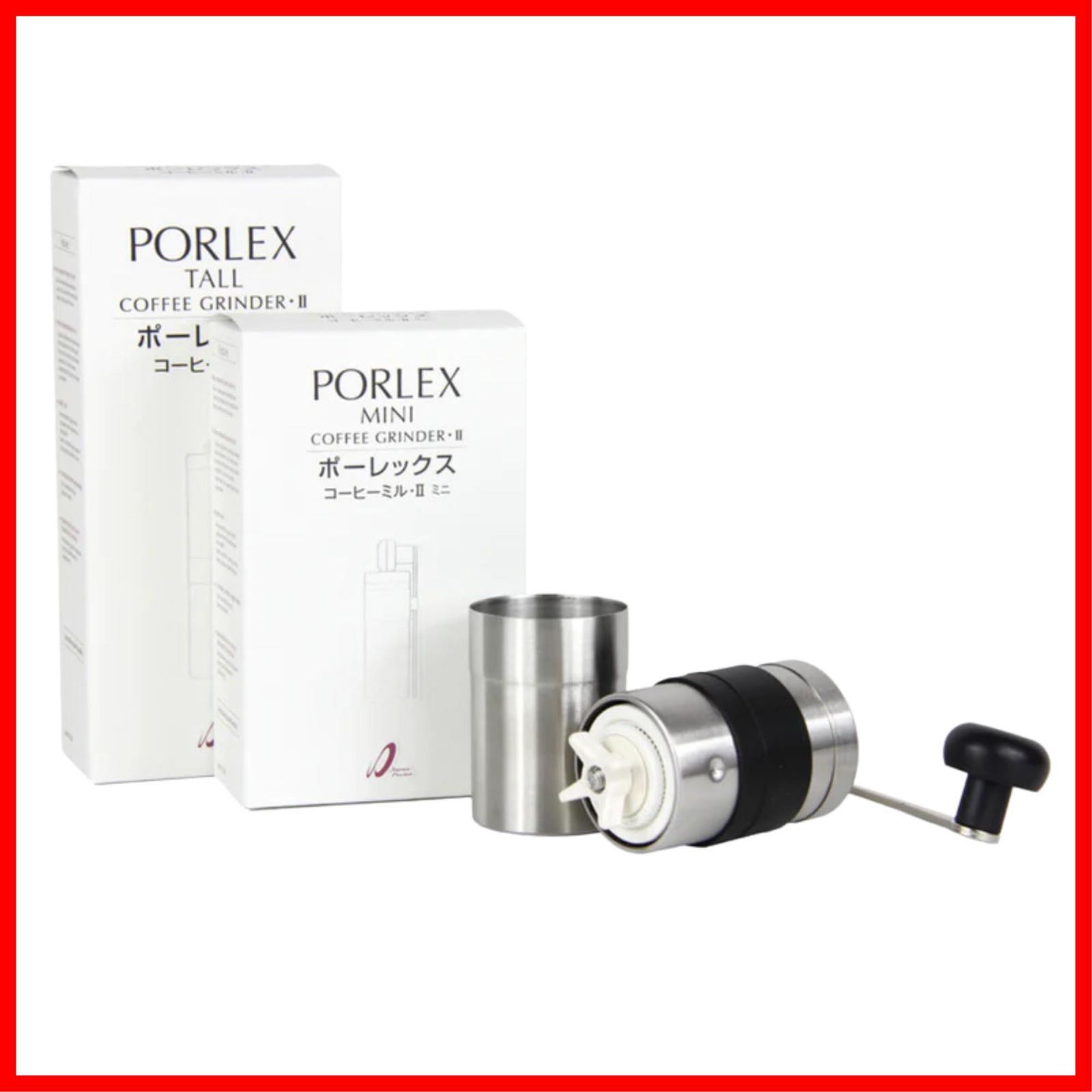 ポーレックス ミニ