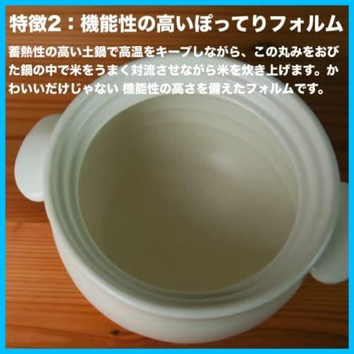 敬老の日 食洗機対応