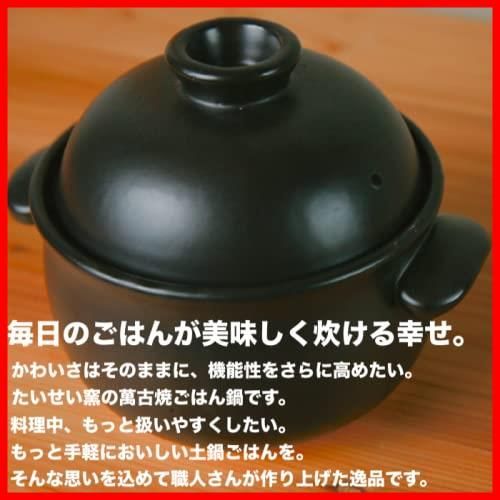 オーブン対応 敬老の日