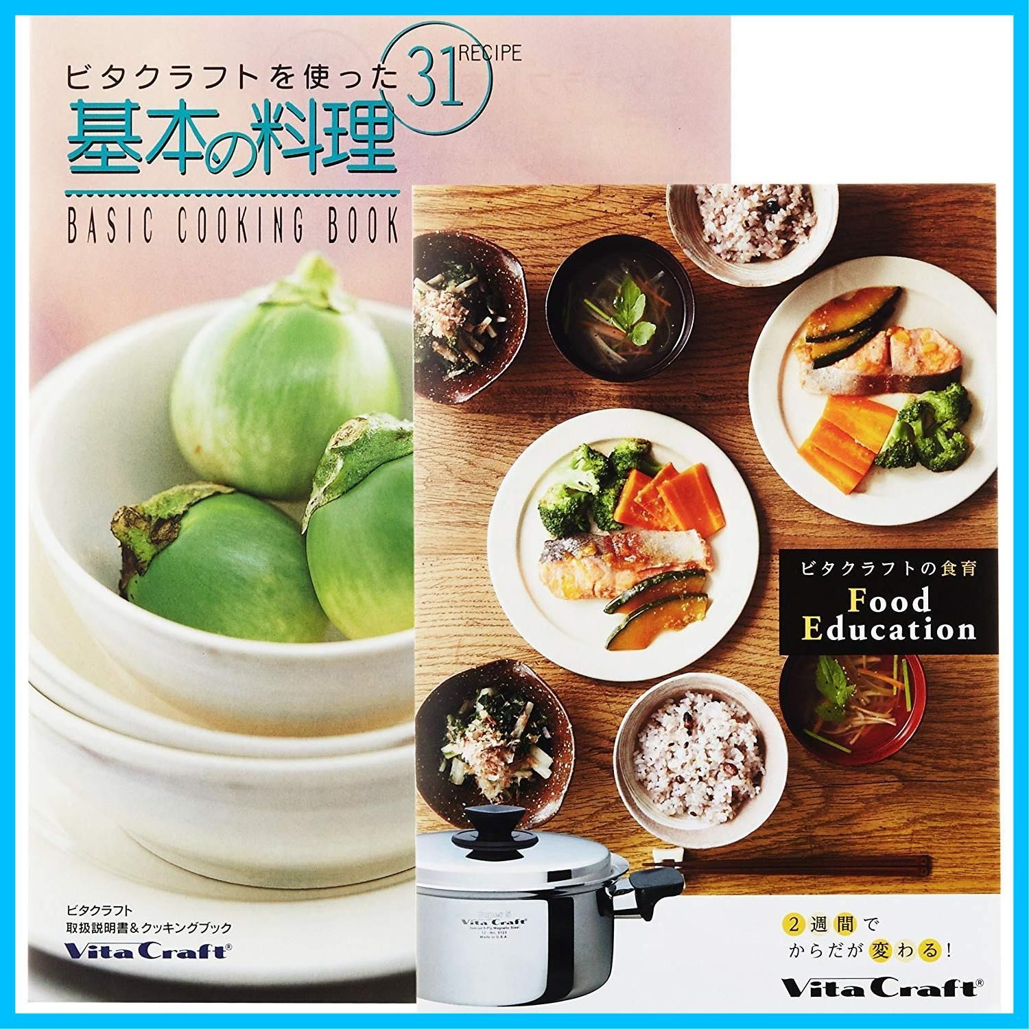 8544 レシピ付 14cm アリゾナ シルバー 片手鍋 ビタクラフト WWW_OPDRERGINERDOGAN_COM