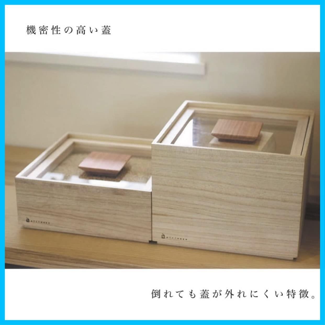 ベージュ 増田桐箱店