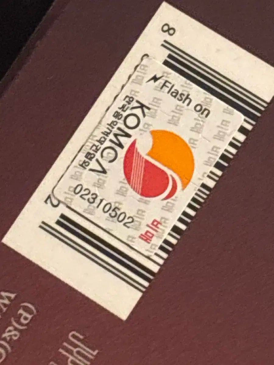 DAY 6 FOUREVER サイン アルバム