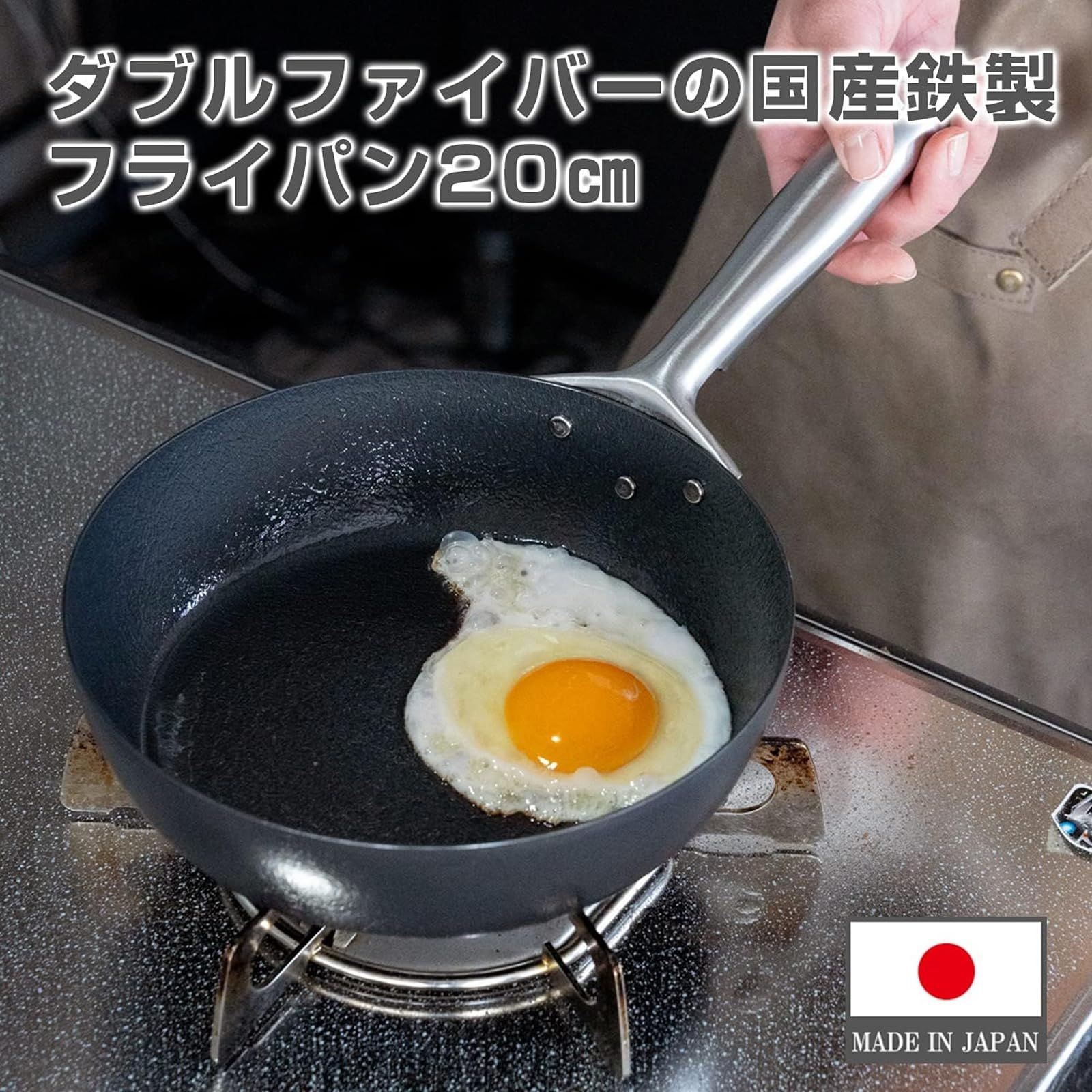 軽量 大手飲食店愛用ブランド