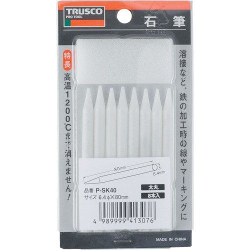 TRUSCO トラスコ 石筆パック入 太丸 1Pk 8本 P-SK40 × 20PK ケース販売