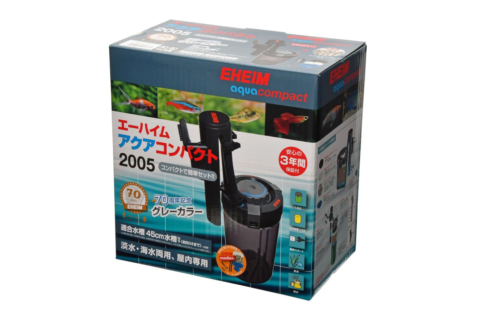 アクアコンパクト 2005 グレー