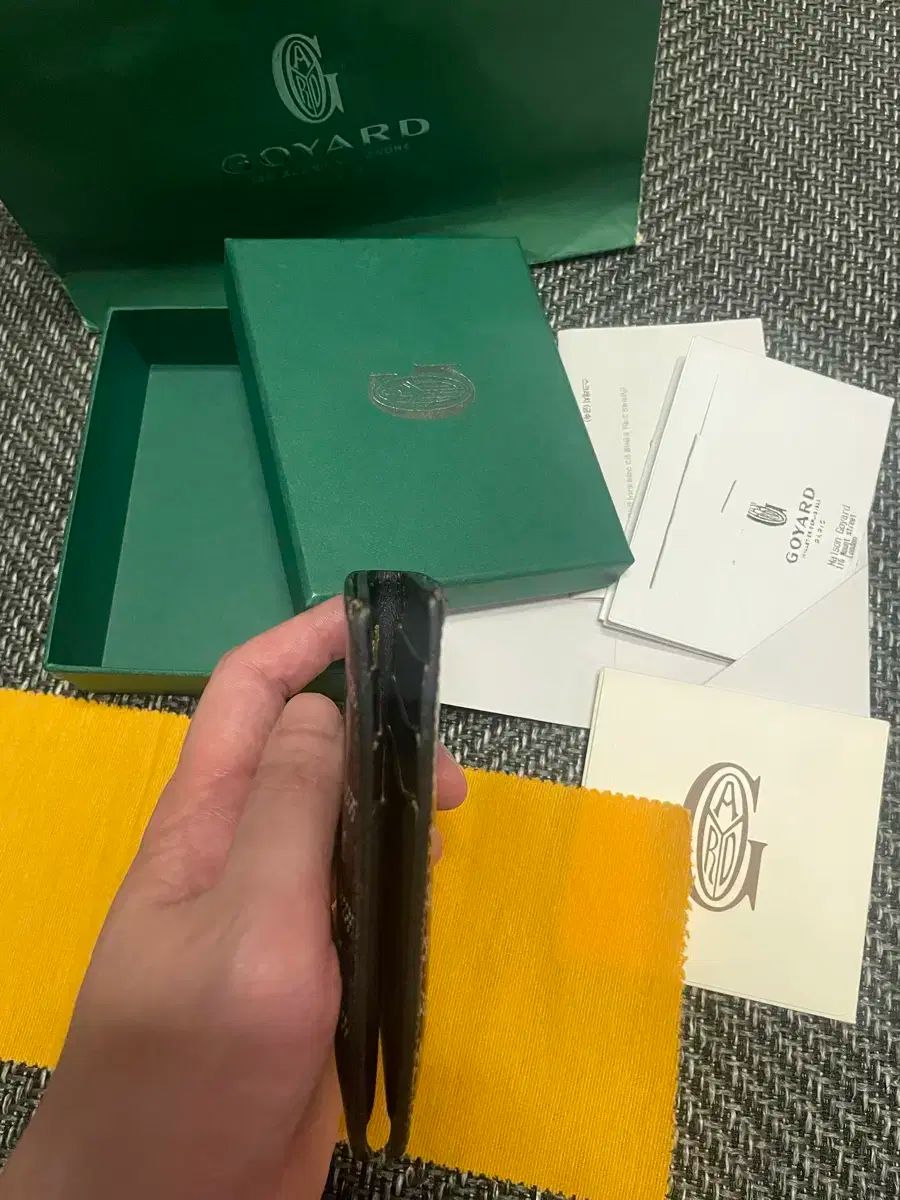 メゾン ゴヤール