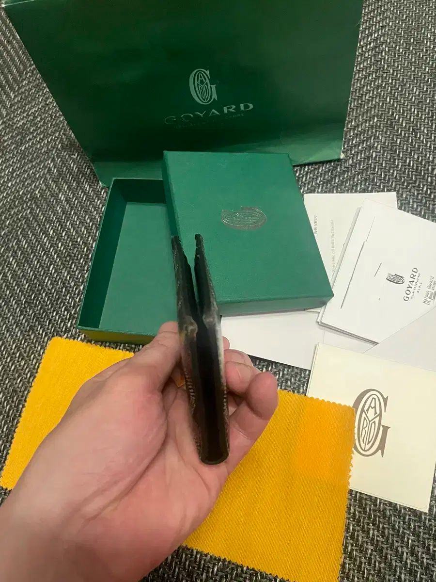 オーガナイザー