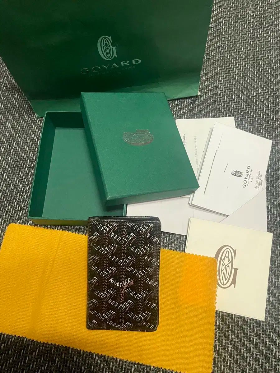 メゾン ゴヤール サンピエール カードウォレット オーガナイザー