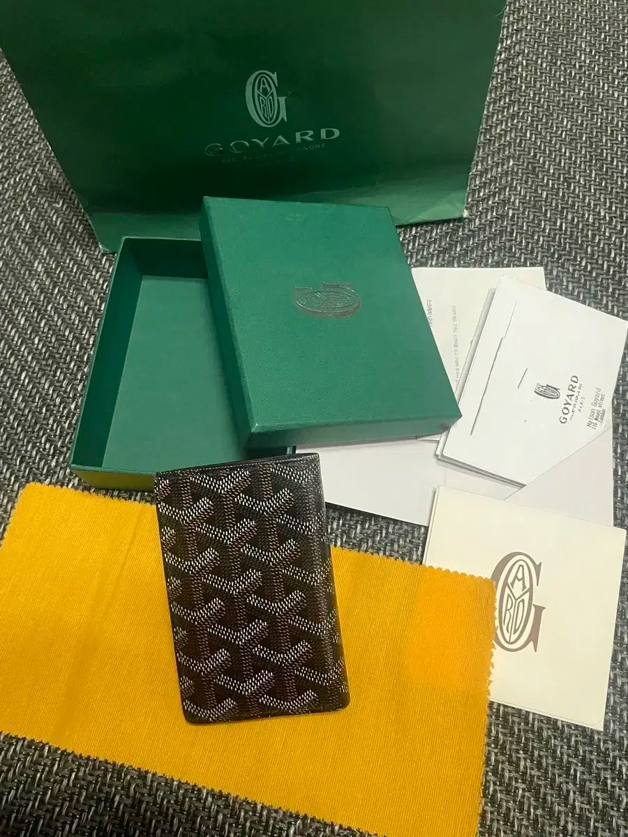 メゾン ゴヤール サンピエール カードウォレット オーガナイザー